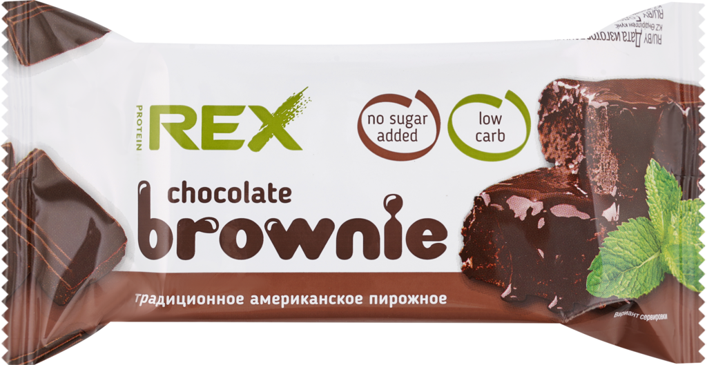 Протеиновый брауни без сахара. Протеиновый Брауни Protein Rex. Пирожное PROTEINREX 50г Брауни классическое протеиновое. Rex Protein батончики Brownie. Protein Rex Brownie вишня.